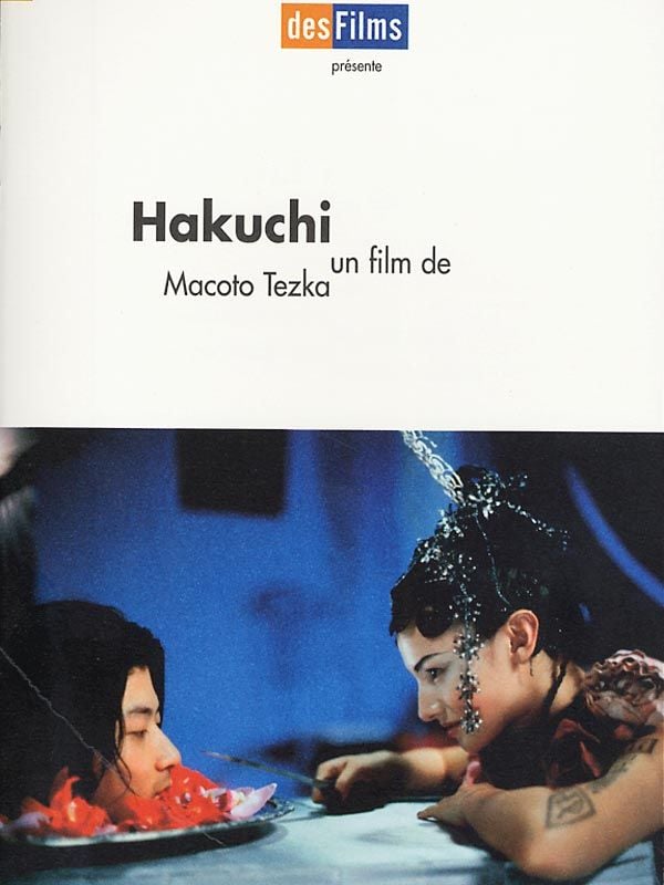 Hakuchi streaming gratuit
