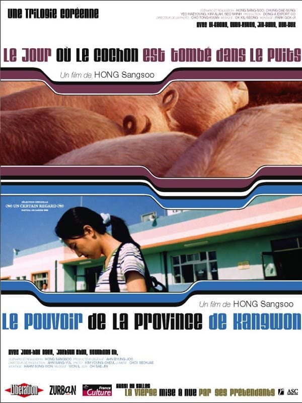 Le Jour où le cochon est tombé dans le puits streaming gratuit