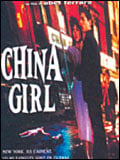 China Girl streaming