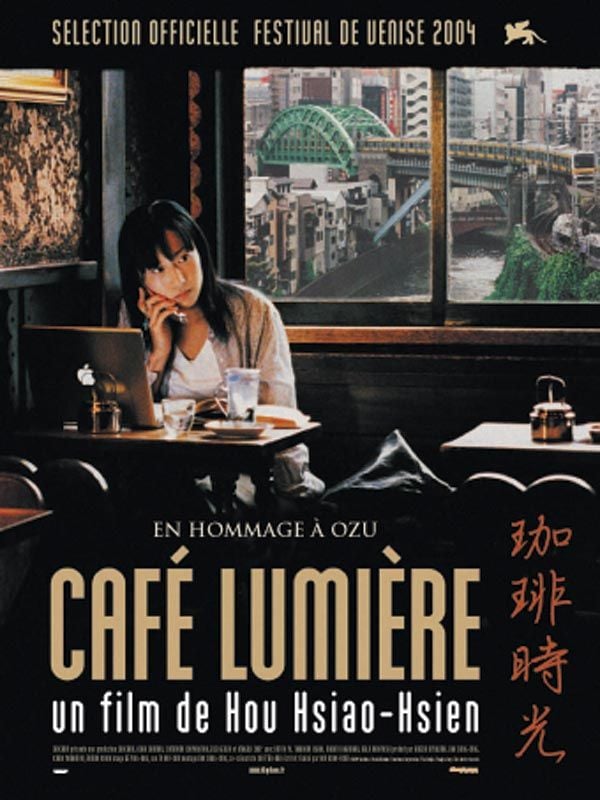 Café lumière streaming gratuit