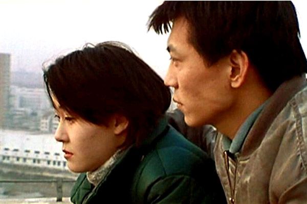 Photo du film Chen Mo he Meiting - Photo 3 sur 4 - AlloCiné