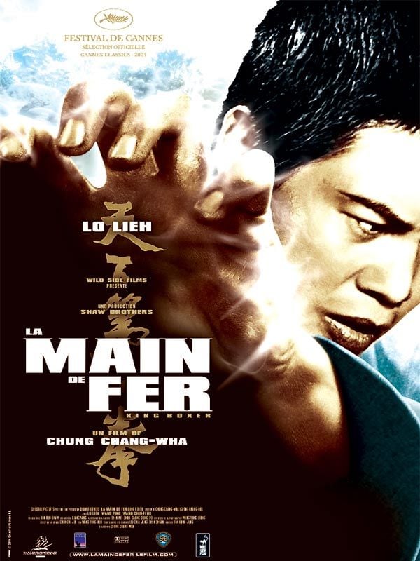 La Main de fer streaming gratuit
