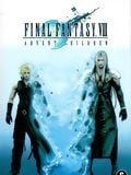 Final fantasy VII : Advent Children streaming gratuit