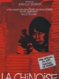 La Chinoise streaming vf gratuit