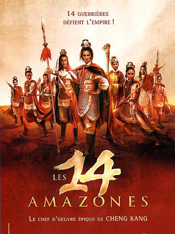 Les 14 Amazones streaming gratuit