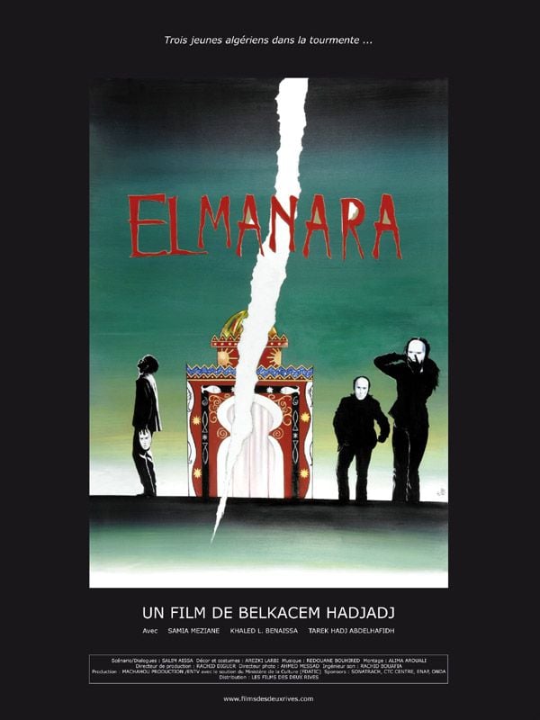 El Manara streaming fr