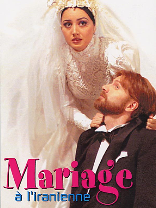Mariage à l'iranienne streaming fr