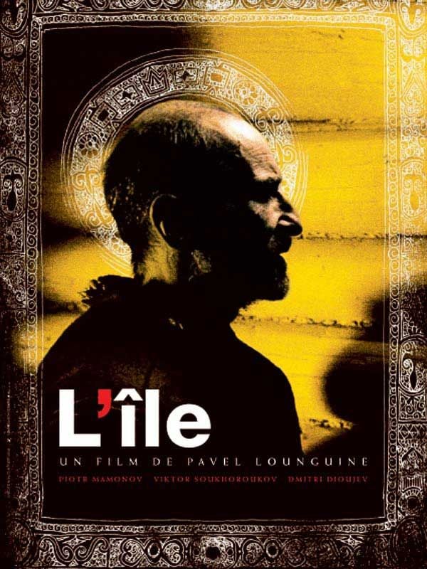 L'Île streaming vf gratuit