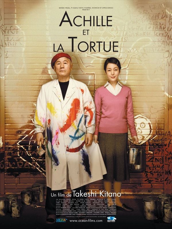 Achille et la tortue streaming vf gratuit