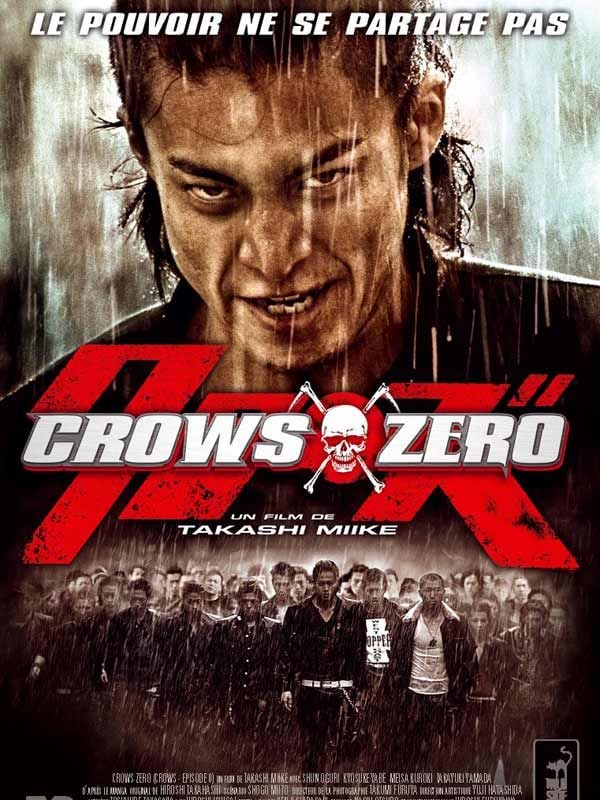 Crows Zero streaming vf gratuit
