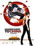 Chandni Chowk To China streaming vf gratuit