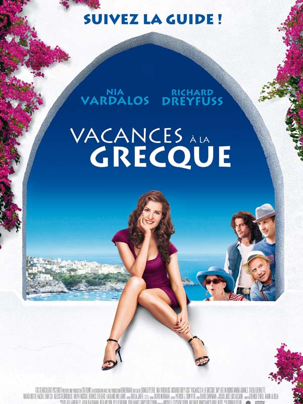 voyage en grece film