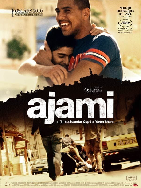 Ajami streaming vf gratuit