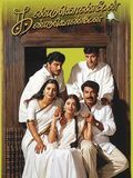 Kandukondain Kandukondain