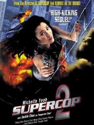 Supercop 2 streaming vf gratuit