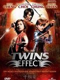 The Twins Effect streaming gratuit