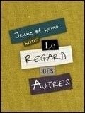 5 films contre l'homophobie