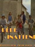 Un Père inattendu streaming gratuit