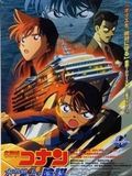 Détective Conan : Stratégie en profondeur streaming vf gratuit