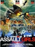 Assault Girls streaming