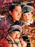 Chinese Odyssey 2002 streaming gratuit