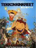 Tekkonkinkreet streaming fr