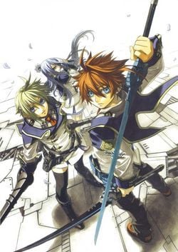 Regarder Koukaku no Regios saison 1 épisode 1 en streaming complet