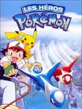 Les Héros Pokémon streaming