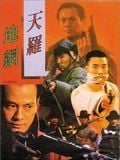 Gunmen streaming vf gratuit