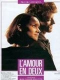 L'Amour en deux streaming fr