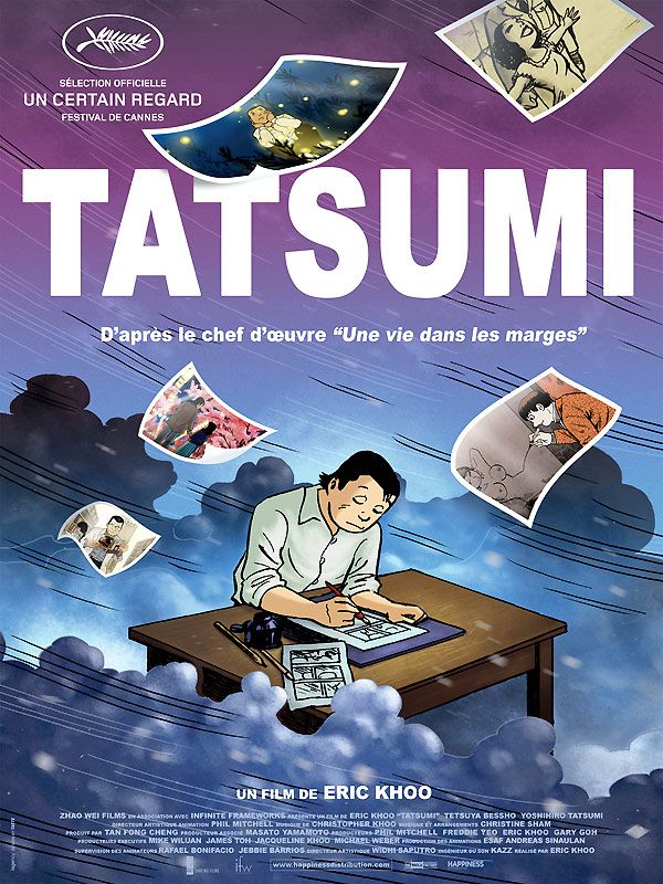Tatsumi streaming gratuit