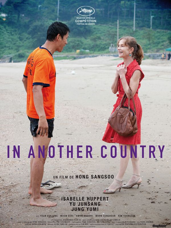 In another country streaming gratuit