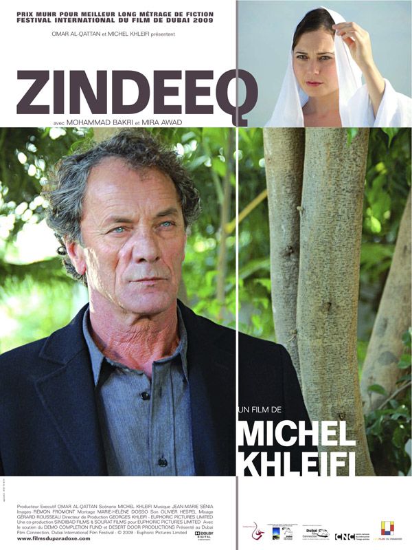 Zindeeq streaming vf gratuit