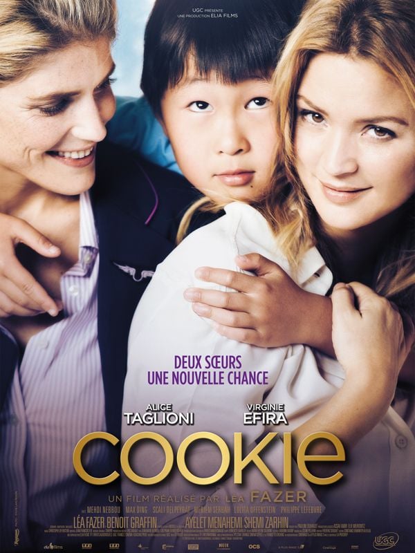 Cookie streaming gratuit