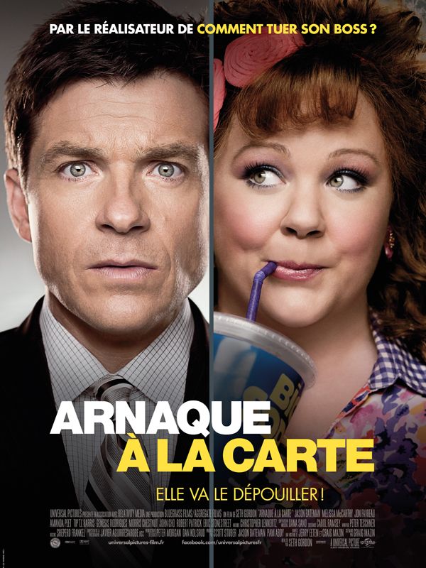 Arnaque à la carte streaming fr
