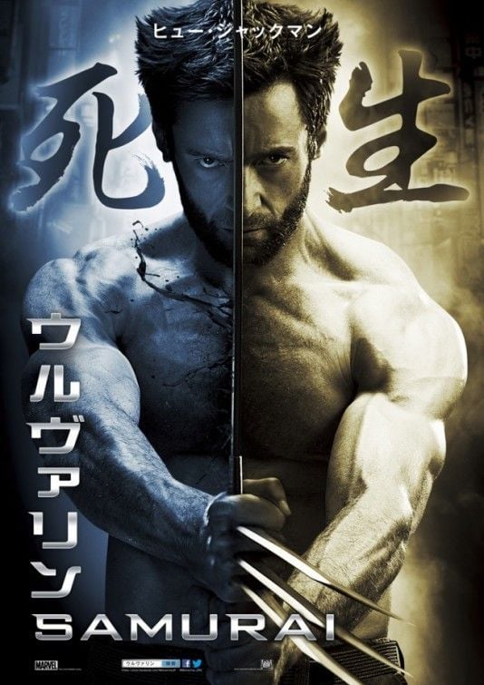 Wolverine Le Combat De L Immortel Streaming Vf Affiche du film Wolverine : le combat de l'immortel - Photo 35 sur 50