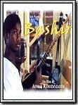 Bashir streaming vf gratuit