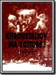 Khroustaliov, ma voiture! streaming fr