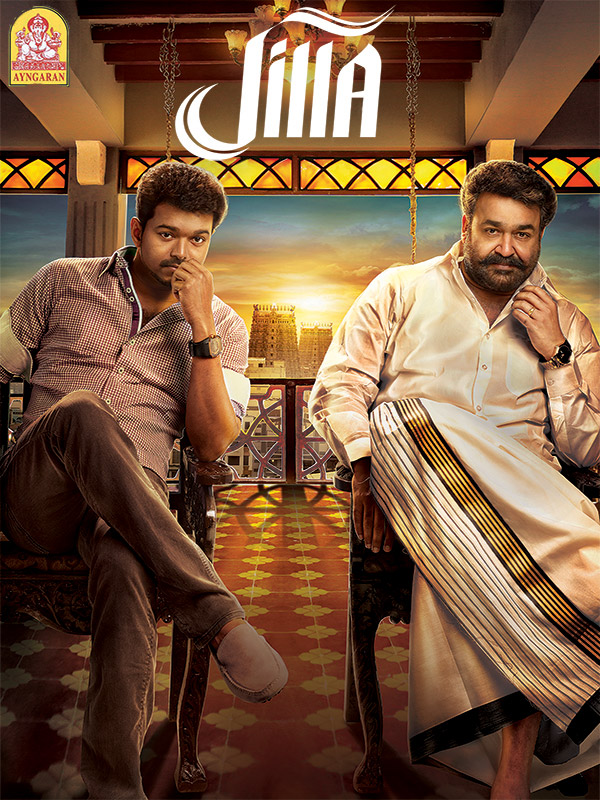 Jilla streaming