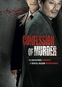 Confession of Murder streaming fr