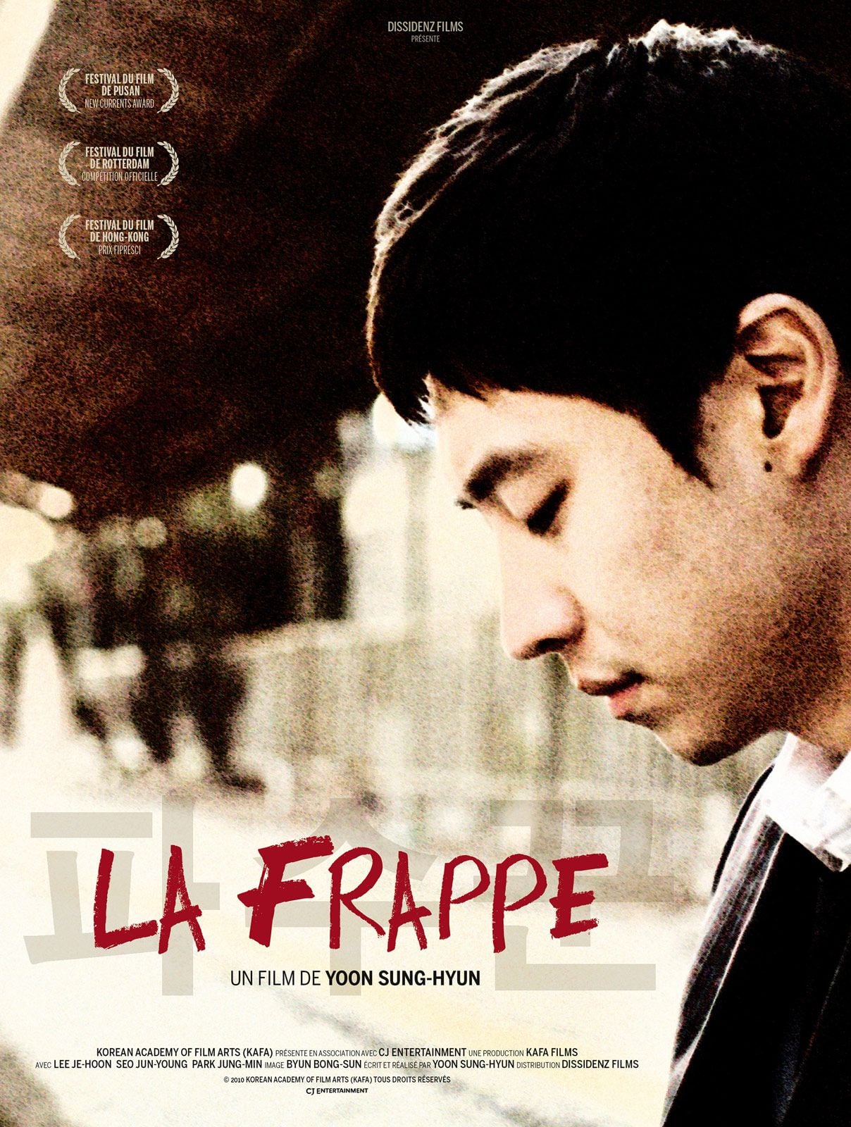 La Frappe streaming fr