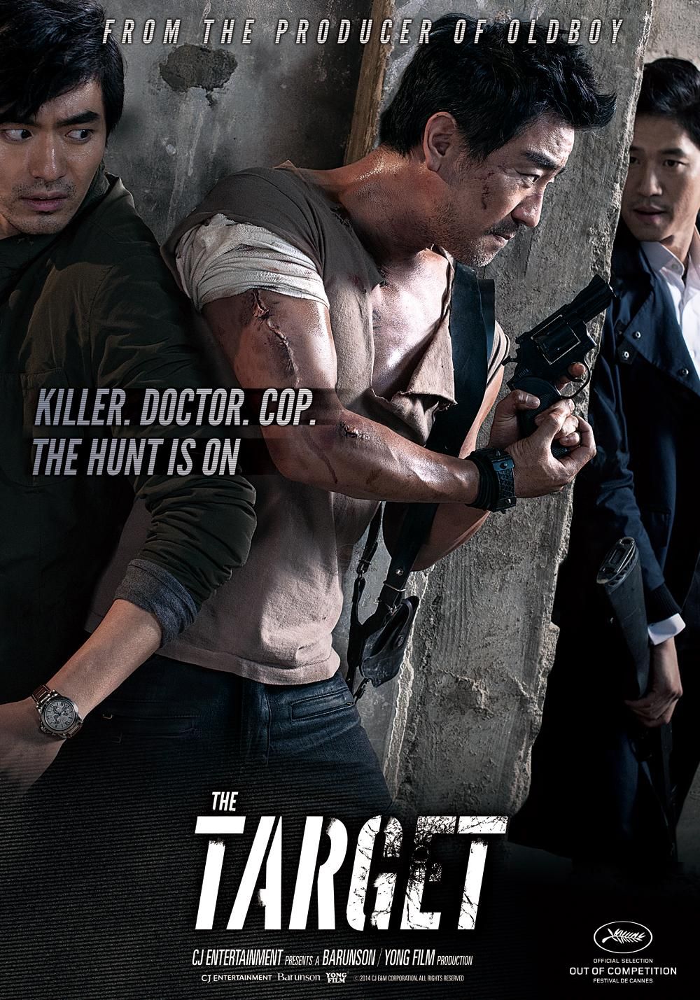 The Target Film 2014 AlloCiné
