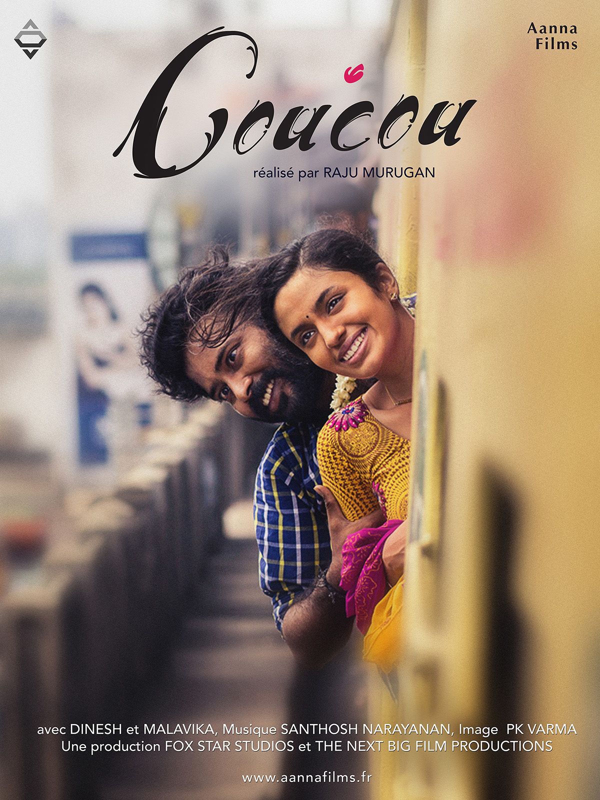 Cuckoo Film 2014 AlloCiné