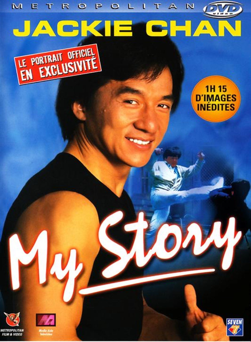 Jackie Chan : My Story - film 1998 - AlloCiné