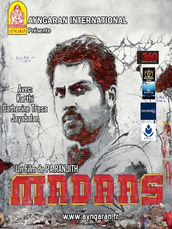 Madras streaming gratuit