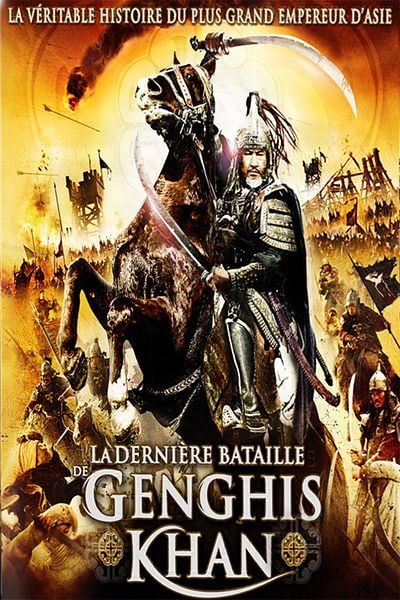 La Dernière bataille de Gengis Khan streaming gratuit