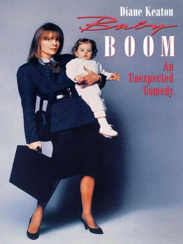 Affiche du film Baby Boom Photo 7 sur 7 AlloCiné