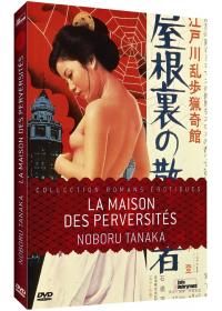 La Maison des perversités streaming fr