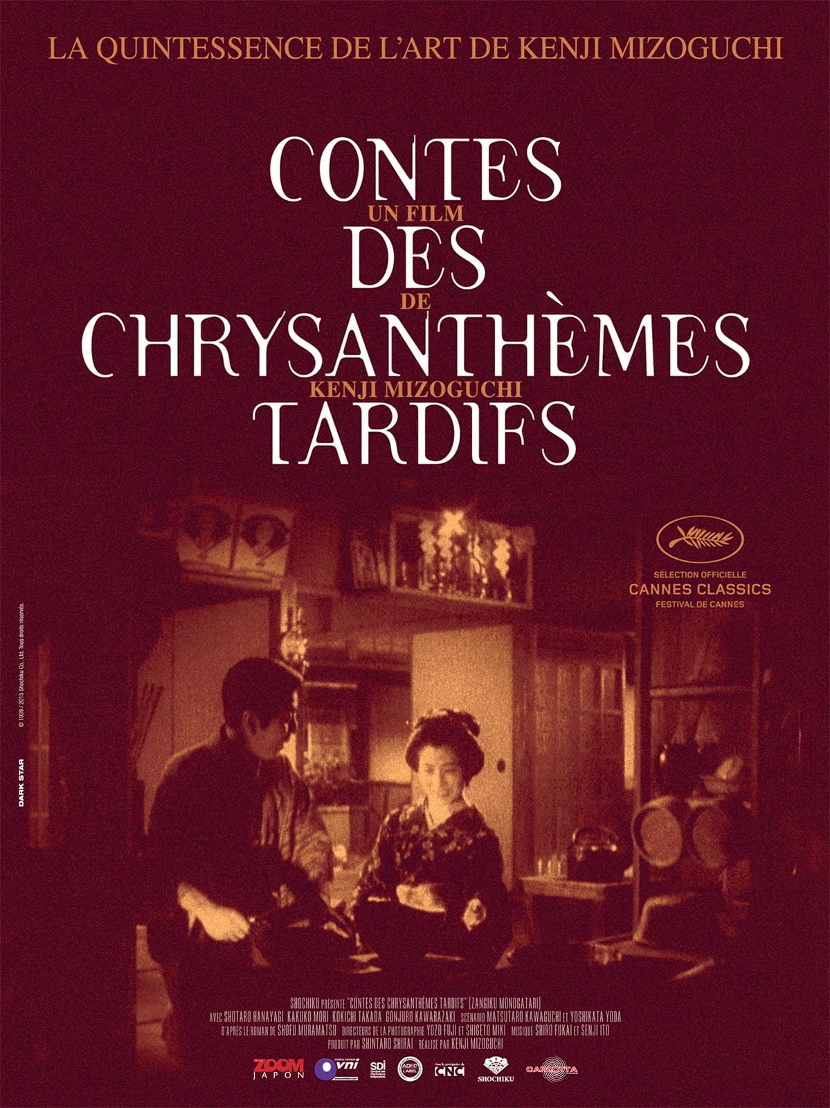 Contes des chrysanthèmes tardifs streaming gratuit