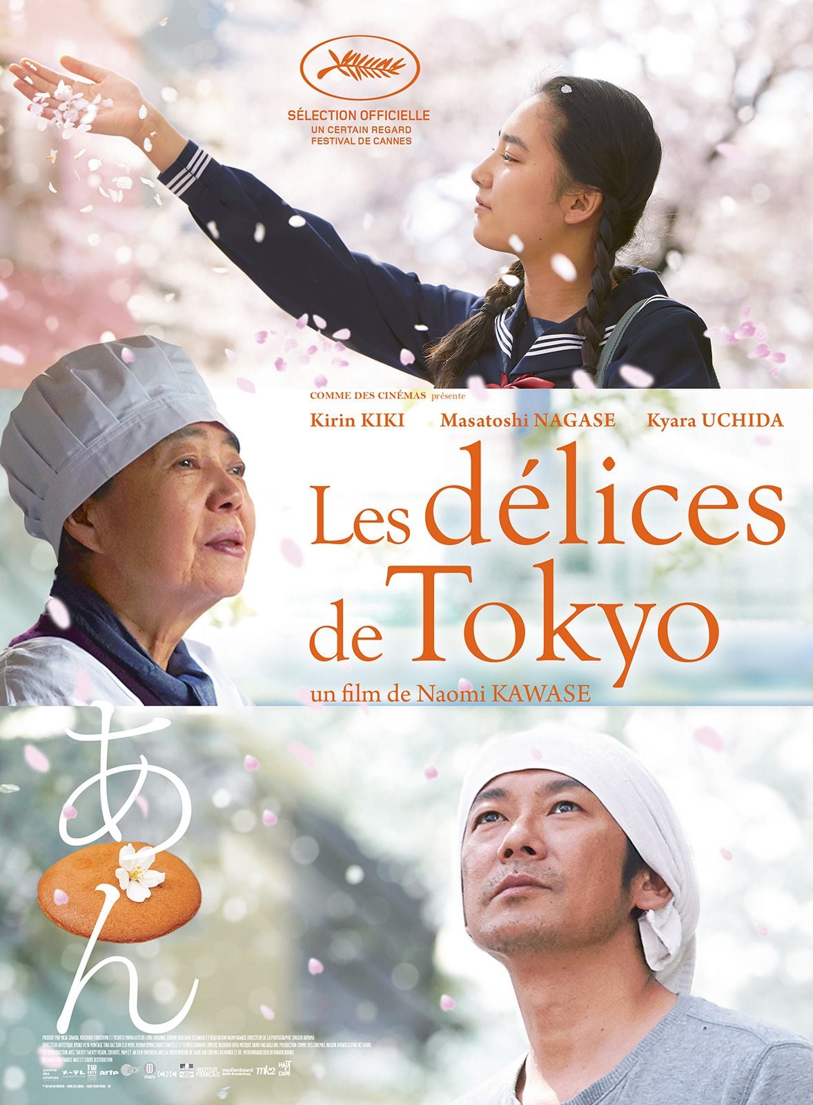 Les Délices de Tokyo streaming fr